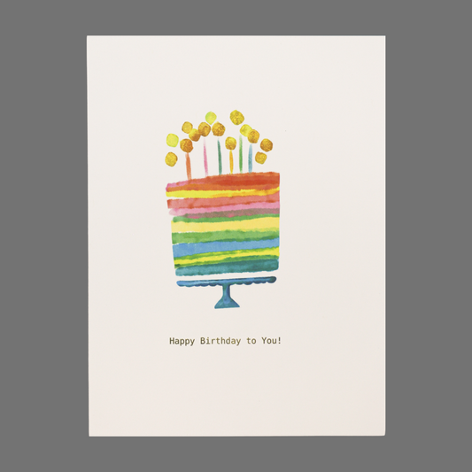 Pack of 4 - "Happy Birthday to You" with Cake and Candles (20002)